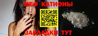 гашик Пушкино