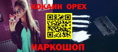 скорость mdpv Пугачёв