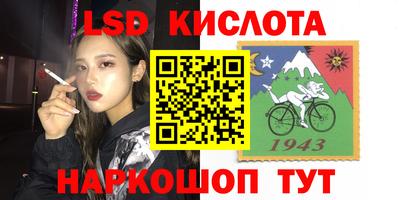 скорость mdpv Пугачёв
