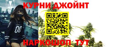 трава Пыть-Ях