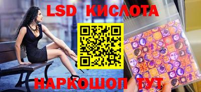 скорость mdpv Пугачёв