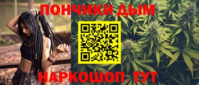скорость mdpv Пугачёв