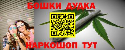 прущие грибы Рязань