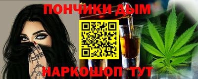 СК Рыбинск