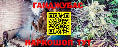 трава Пыть-Ях