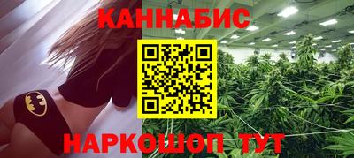 скорость mdpv Пугачёв