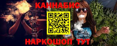 трава Пыть-Ях