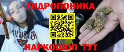 трава Пыть-Ях