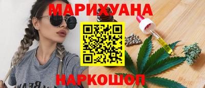 трава Пыть-Ях