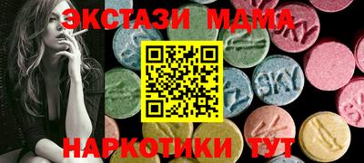 СК Рыбинск