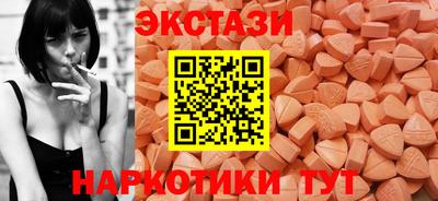 гашик Пушкино