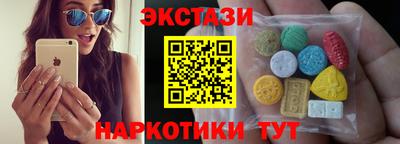 гашик Пушкино