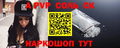 прущие грибы Рязань