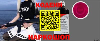 трава Пыть-Ях