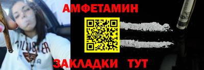 трава Пыть-Ях