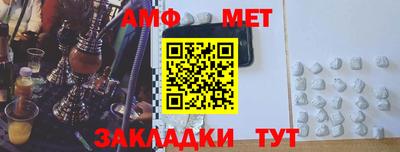 скорость mdpv Пугачёв