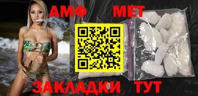 гашик Пушкино