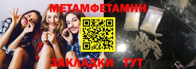гашик Пушкино