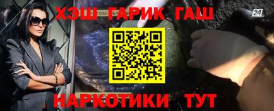СК Рыбинск