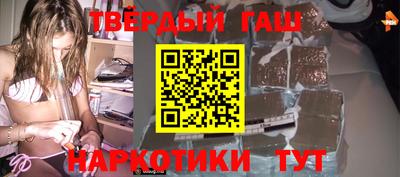 скорость mdpv Пугачёв
