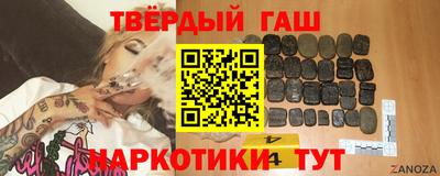 скорость mdpv Пугачёв