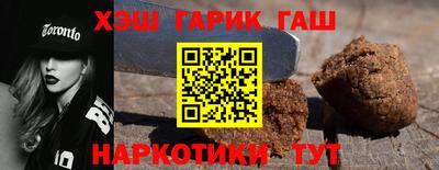 трава Пыть-Ях