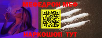 гашик Пушкино