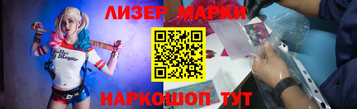 Сатка  ЛСД экстази кислота  Вход с VPN  hydra как войти  Лсд 25 экстази ecstasy 
